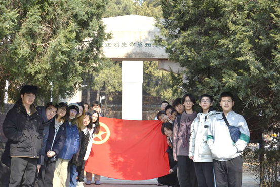 66564e2a2b528b132534d359f7e77f7