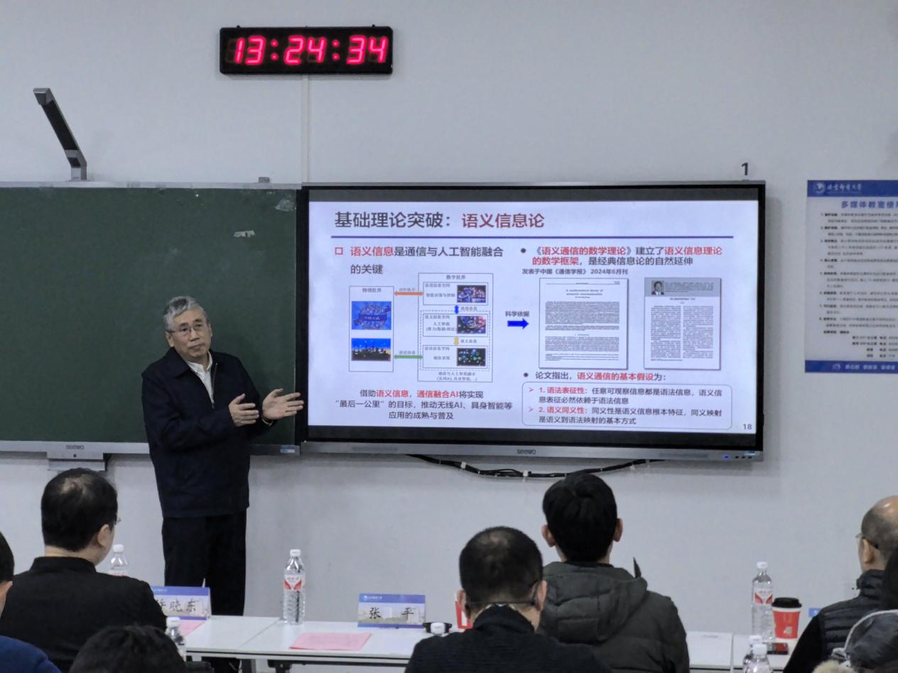 a1e2badd8c479aa8c4bbff7e8d4f0a6