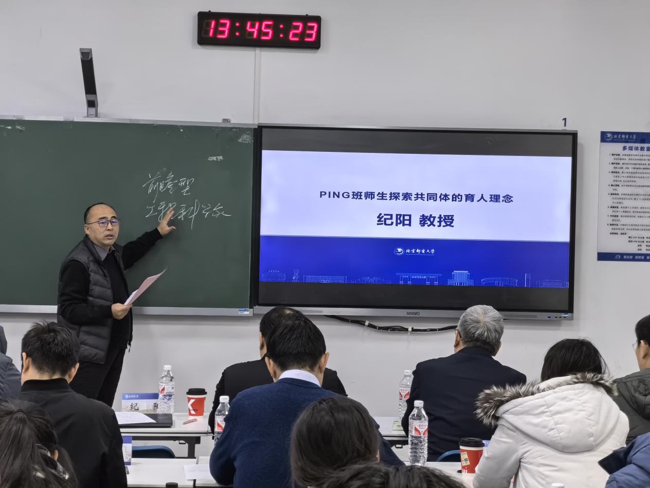 723abeef47d7bb45f7dd6587171172a